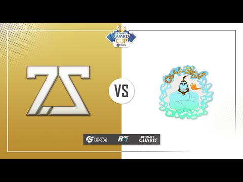UGC Top 32 - Olli-Baba (Brian Kaiser) vs. Team Seventh Sense (Julian Macharski)