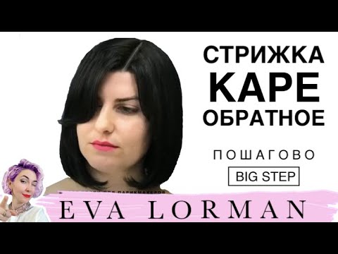 legjobb fogyás elleni orális fogamzásgátlók