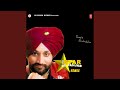 TERA YAAR BOLDA