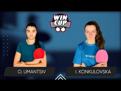 07:00 Olha Umantsiv - Iryna Konkulovska West 1 WIN CUP 06.07.2024 | Table Tennis WINCUP