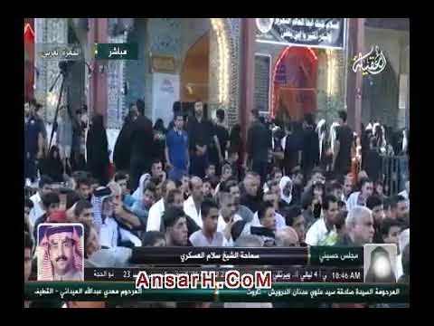 ⁣أحذر الشباب من ظاهرة الإلحاد ....كلام في الصميم .الشيخ سلام العسكري