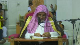 أ.د. علي الشبل | شرح أحاديث القتن والحوادث (24/4) image