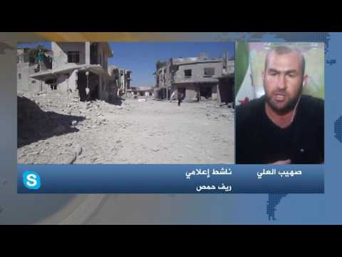 مقابلة تلفزيونية مع الناشط صهيب العلي للحديث عن مجزرة مدينة الرستن في ريف حمص الشمالي
