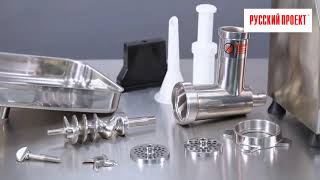 Мясорубки LILOMA TC12HD  TC22HD