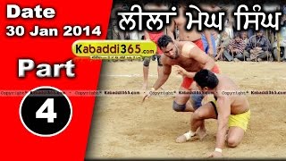 Leelan Megh Singh (Ludhiana) Kabaddi Tournament 30 Jan 2014 Part 1 By Kabaddi365.com