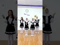 KATA AMEL BELALANG NGEK NGEK Bocilsquad Dance Viral Trending Mommybintang Shorts Fyp