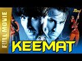 Keemat Full Hindi Movie Akshay Kumar Raveena Tandon Sonali Bendre Full HD