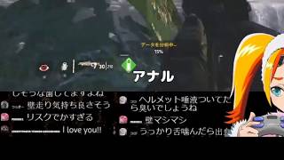 完全初見タイタンフォール２ ダイジェスト