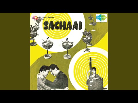 Sau Baras Ke Zindagi Se — watch video