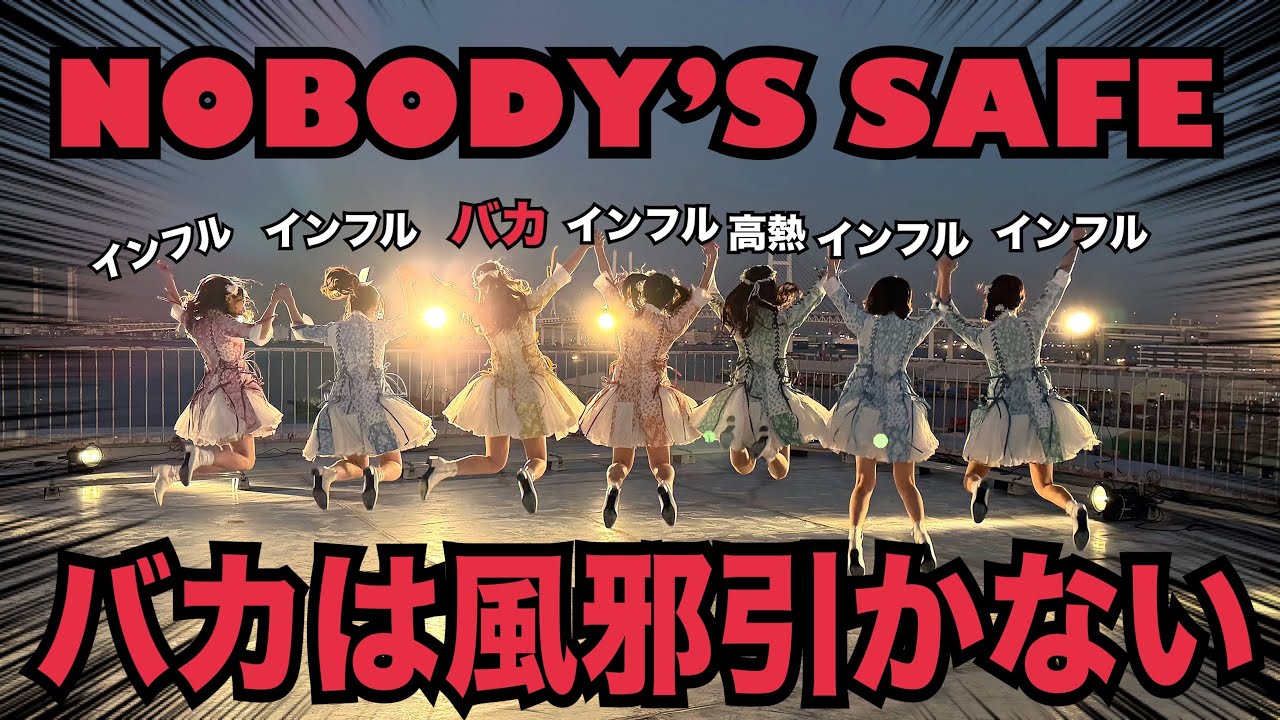 事務所全員インフル感染で涙の一人海外ft. DISNEY WORLD 