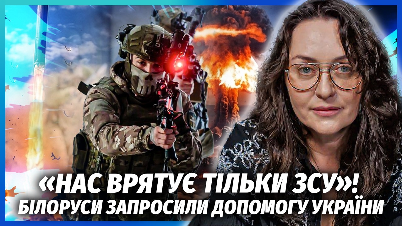 ⚡️МАРТИНОВА: УДАР ПО АТОМНИХ СХОВИЩАХ ПУТІНА! Ось ПІСЛЯ ЧОГО РФ ЗУПИНИТЬСЯ. 