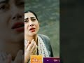 Bade Achhe Lagte Hai ️ ️ Full Screen Whatsapp Status Dishaparmar Nakulmehata RamPriya