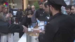 ΞΕΚΙΝΗΣΕ Η ΔΙΑΝΟΜΗ ΤΟΥ ΧΡΙΣΤΟΥΓΕΝΝΙΑΤΙΚΟΥ ΠΑΚΕΤΟΥ ΑΠΟ ΤΟ ΚΟΙΝΩΝΙΚΟ ΠΑΝΤΟΠΩΛΕΙΟ 16 12 2025 ΞΕΚΙΝΗΣΕ Η ΔΙΑΝΟΜΗ ΤΟΥ ΧΡΙΣΤΟΥΓΕΝΝΙΑΤΙΚΟΥ ΠΑΚΕΤΟΥ ΑΠΟ ΤΟ ΚΟΙΝΩΝΙΚΟ ΠΑΝΤΟΠΩΛΕΙΟ 16 12 2025