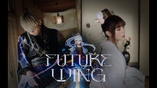 【ゲームコラボMV】GARNiDELiA「Future Wing」/ “2023年原神誕生日応援ソング”