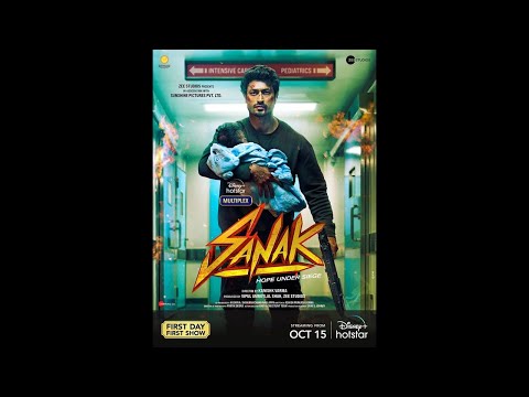 Trailer of Sanak (2021)