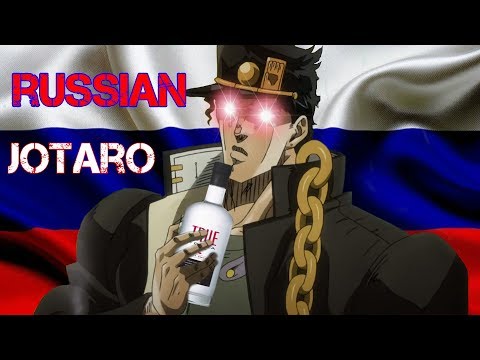 Jotaro's Theme Hardbass (JoRo Remix)