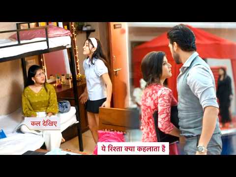 Yeh Rishta Kya Kehlata Hai Today New PROMO 24th February 2026