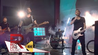 Grup Aynı - Derbeder