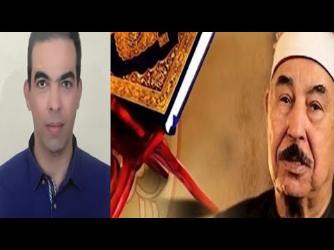 قبطان بحري.. تفاصيل وفاة نجل الشيخ محمد محمود الطبلاوي