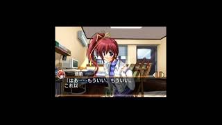 【懐かしのレトロゲーム(PSP)102】こみっくパーティー ポータブル (COMIC PARTY)