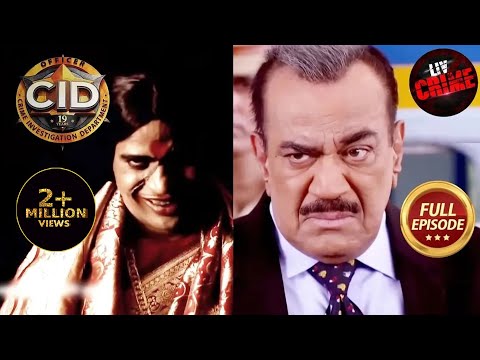 100 साल पहले वाला डाकू बना CID के लिए पहेली! | CID | Bhoot Series | सीआईडी | 12-Jan-2023