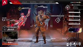 [Apex]   きまぐれ生配信！！ 初見さん大歓迎！