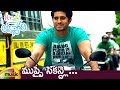It S My Love Story Movie Songs Muppai Secondlem Video Song Arvind Krishna Nikitha Narayan