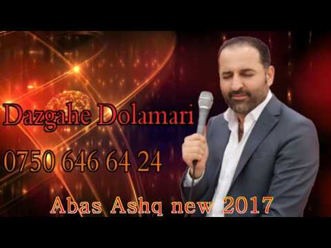 Abas Ashiq new 2017      ( dama tu hati )