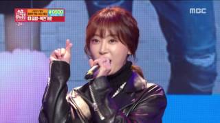 Download lagu [2015 MBC Entertainment Awards We Got Marred couple! How do you do   Oh Yeah   Marry You 20151229 mp3 Download lagu [2015 MBC Entertainment Awards We Got Marred couple! How do you do   Oh Yeah   Marry You 20151229 mp3