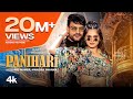 Ajay Hooda Panihari Raj Mawar Manisha Miss Princy New Haryanvi Song 2024 T Series Haryanvi