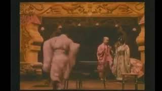 Japan ~ &quot;Visions Of China&quot;