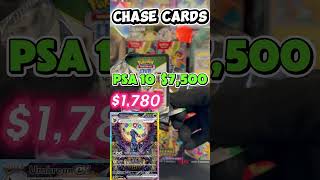 Prismatic Evolution Pack Rips #pokemon #pokemonchannel #pokemoncards #tcgpokemon #pokemontcg