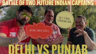 Kings XI Punjab vs Delhi Capitals match preview | Match of two future Indian captains? | IPL 2020