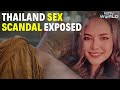 Thailand Scandal 80 000 Nudes And Rs 100 Crore Blackmail All About Thai Woman Wilawan Emsawat