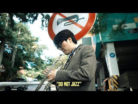 Charming Jo (조매력) - Super Sick (Official Music Video)