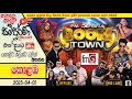 Fm Derana Boom Town Gypsies And Midlane 2025 NEW LIVE SHOW KATUWANA LiveShowSriLanka Boomtown