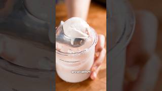 גלידה מושלמת בנינגה קרימי