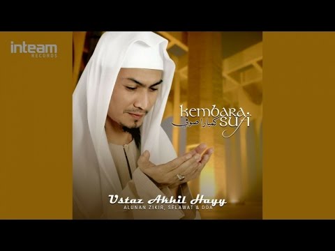 Akhil Hayy - Solatullah Salamullah