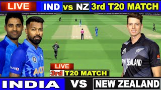 🔴 India Vs New Zealand, 3rd T20I - Ahmedabad | LiveScore & Commentary| IND Vs NZ | 1st Innings