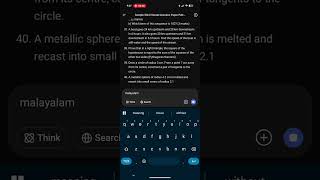 How I Teach SSLC Kerala Syllabus Using ChatGPT | AI-Powered Learning