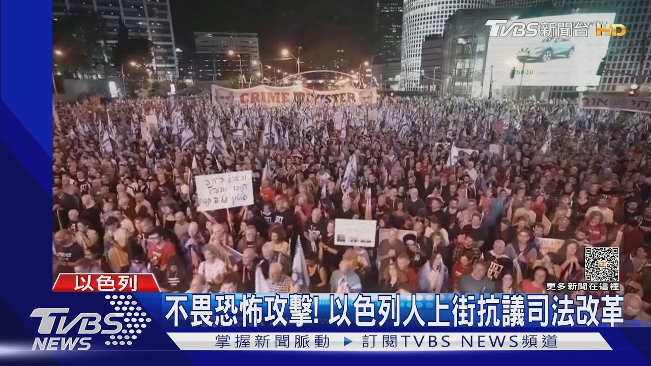 可載154枚戰斧飛彈 美國核動力潛艇抵中東防以巴衝突擴大