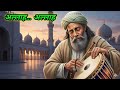 Allah Allah New Sufi Qawwali 2025 Sufi Qawwali Song Sufi Qawwali Soulful Sufi Qawwali