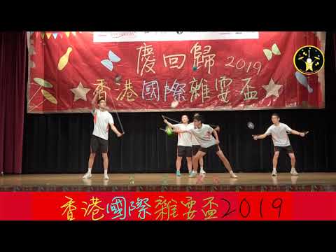 香港國際雜耍盃2019 中學及大專團體組 8 優才書院