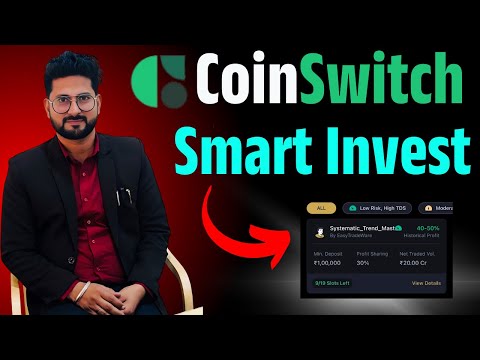 CoinSwitch Smart Invest Earnings