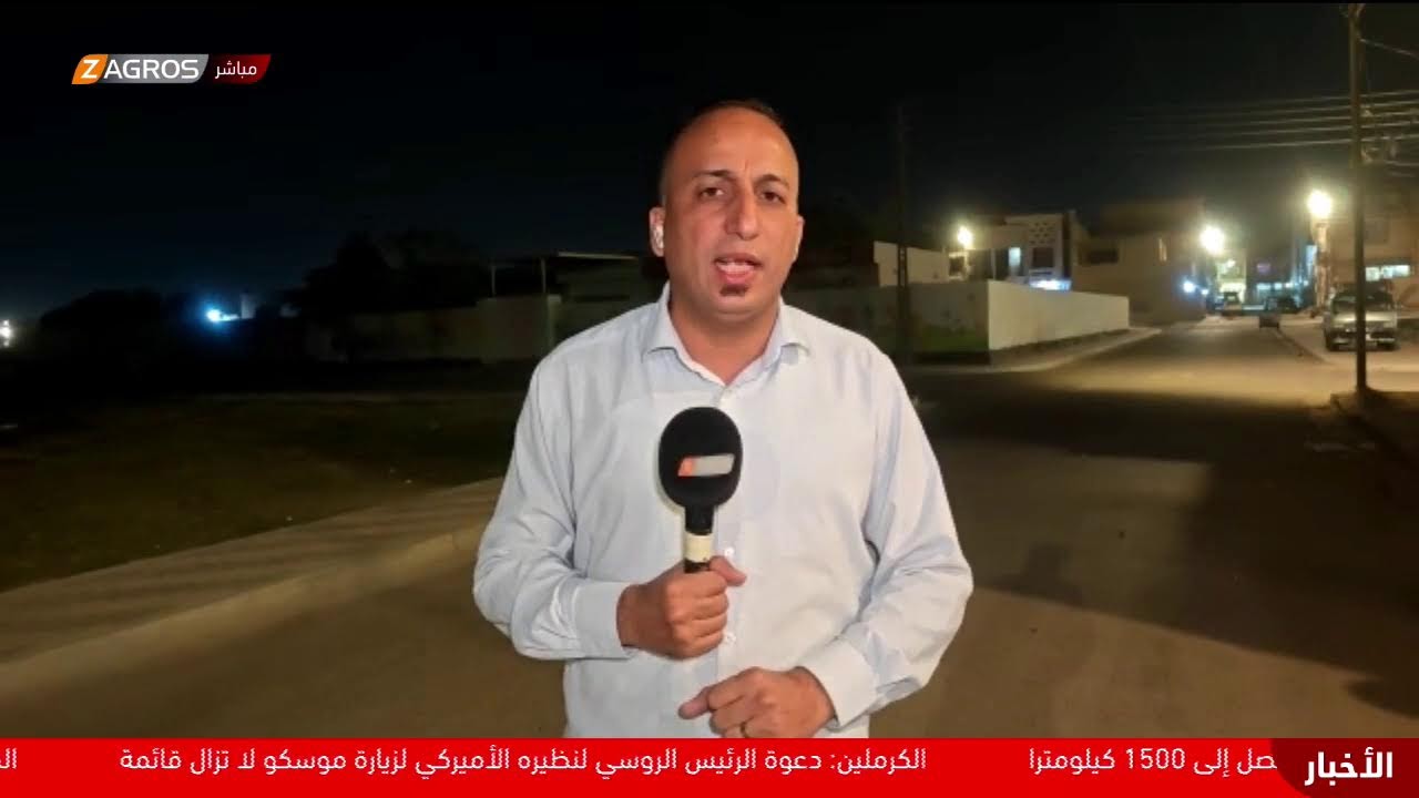 فيديو | مباشر.. آخر التطورات بشأن القاعدة الإسرائيلية السرية مع مراسل زاكروس في كربلاء