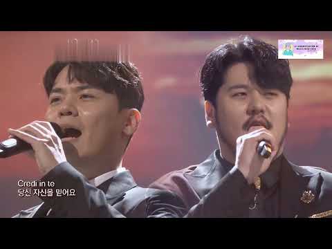 [Finales] Nelle tue mani - ✿ LA POEM ✿ (Phantom Singer Season 3)