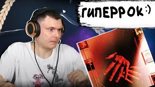 Медиа рецензия