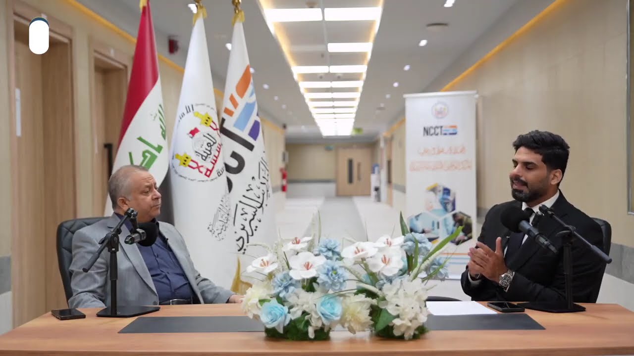 المؤسسات الصحية التي ترعاها العتبة الحسينية المقدسة، كذلك مناقشة مشروع كربلاء عاصمة العراق الطبية