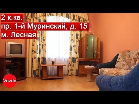 2 rooms apartment, near the park, metro, Saint Petersburg - günlük kira için daire