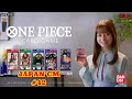JAPANESE COMMERCIALS 42 June 2022